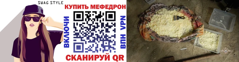 Купить наркотики сайты Нижневартовск ГАШИШ Конопля COCAIN hydra ONION Мефедрон