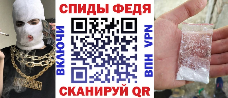 Amphetamine 97%  где можно купить   нарко площадка формула  Нижневартовск  hydra как зайти 