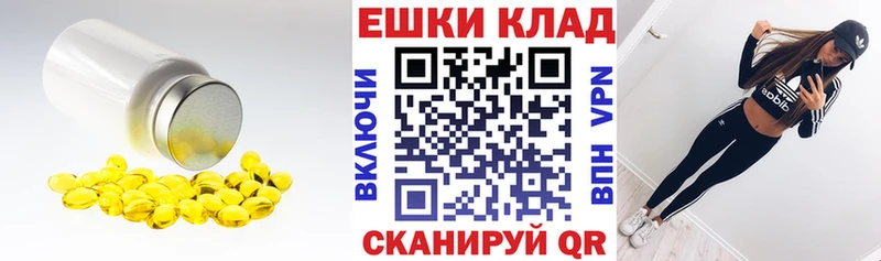 Ecstasy 99%  наркотики  Нижневартовск 
