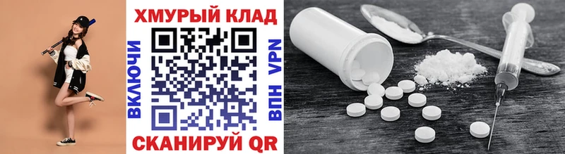 где можно купить наркотик  OMG ссылки  ГЕРОИН Афган  Нижневартовск 