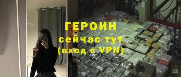 прущие крисы Богданович