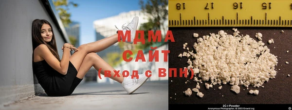 прущие крисы Богданович