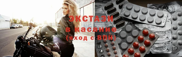 каннабис Богородицк