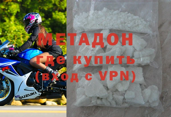 прущие крисы Богданович