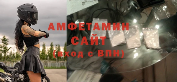 героин Богородск