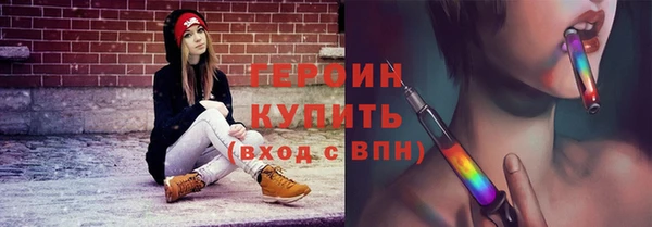 прущие крисы Богданович