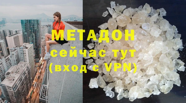прущие крисы Богданович