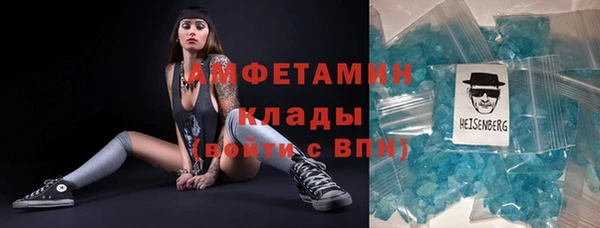 каннабис Богородицк