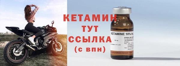 прущие крисы Богданович