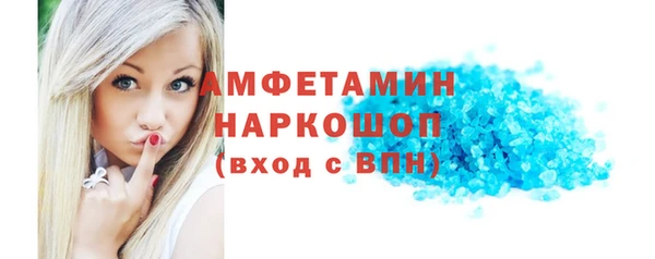 каннабис Богородицк