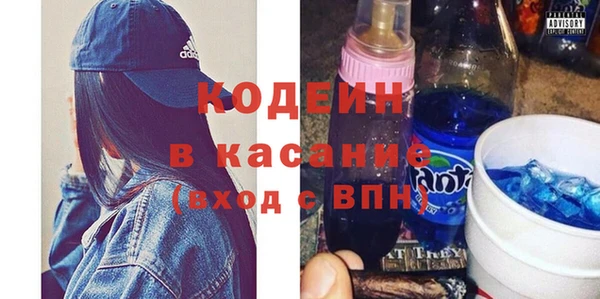 героин Богородск