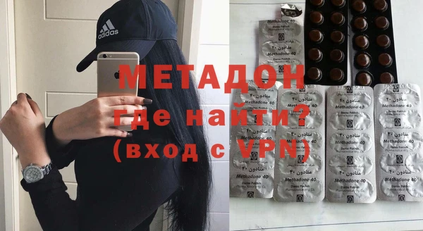 прущие крисы Богданович