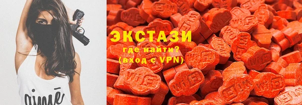 героин Богородск