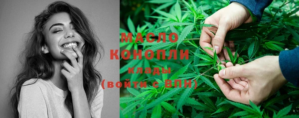 героин Богородск