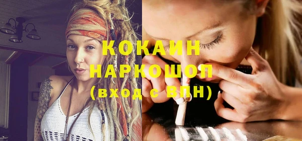 прущие крисы Богданович