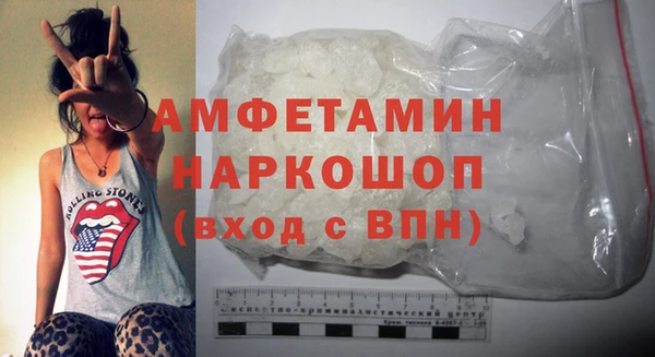 прущие крисы Богданович