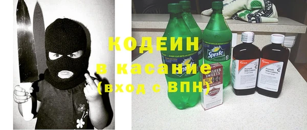 каннабис Богородицк