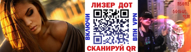 как найти закладки  Нижневартовск  Марки NBOMe 1,5мг 