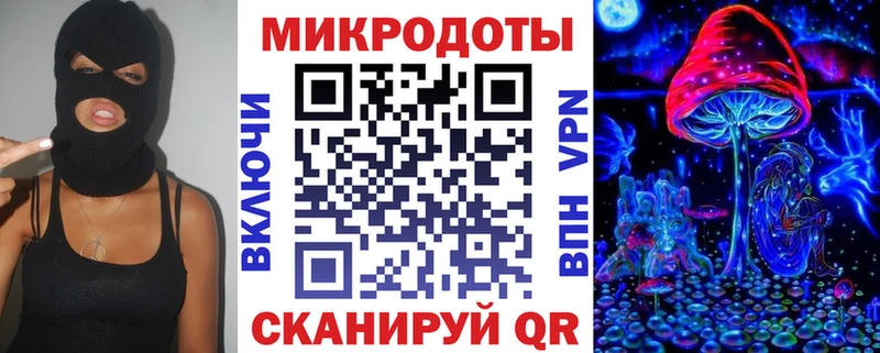 Псилоцибиновые грибы Psilocybine cubensis  где продают   Нижневартовск 
